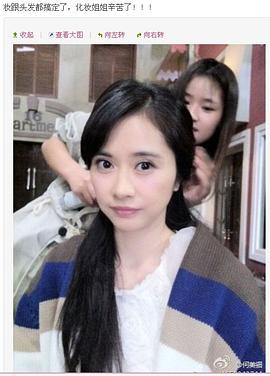 何美钿