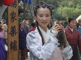 林静
