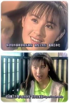 江欣燕