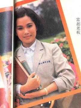 邱于庭