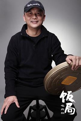 尚敬