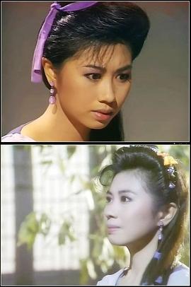 杨宝玲