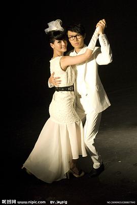 王乐妍