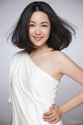 汪裴