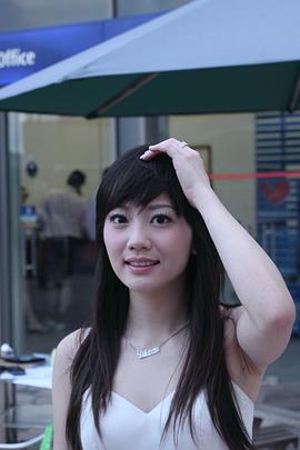 陈美心