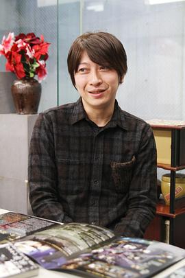 小野大辅