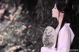 曹馨月