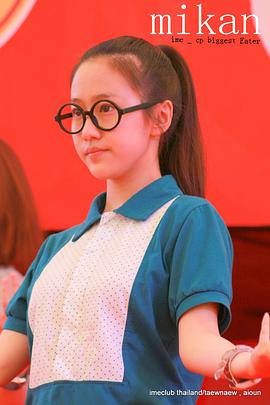 刘美含