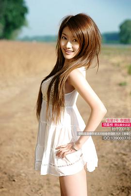 李璐茜