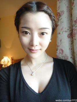 李璐茜