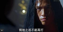 安志杰