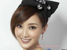 赵子琪