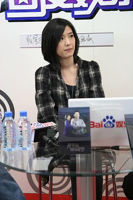 苏慧伦
