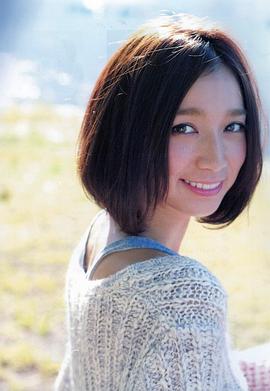 芹那