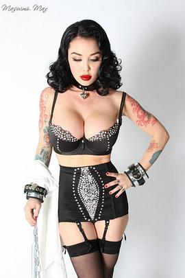 Masuimi Max