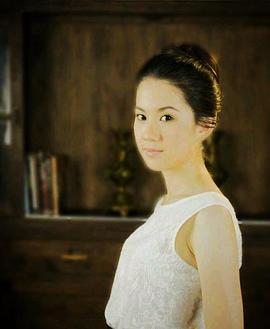 Ploy Pattrakorn Tangsupakun