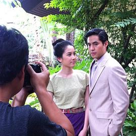 Ploy Pattrakorn Tangsupakun