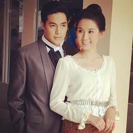 Ploy Pattrakorn Tangsupakun