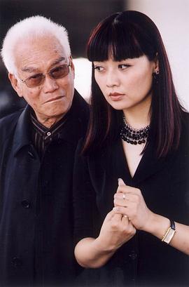 潘婕