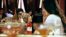 李佳航