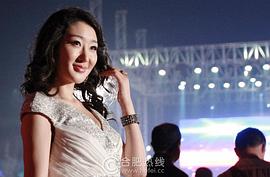 李依馨