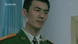 任天野