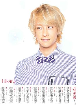 八乙女光