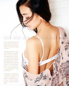 姚星彤