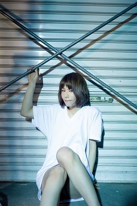后藤麻里子