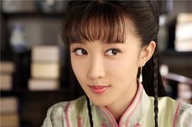 潘时七