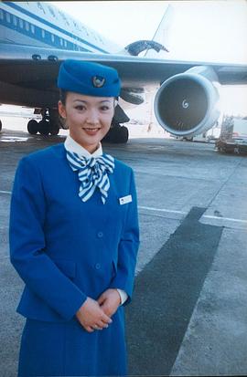 池华琼