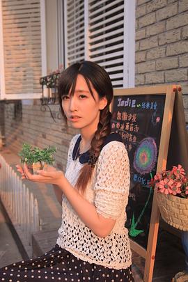晁然