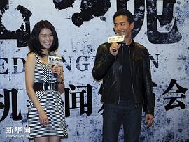 戚玉武