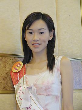 杨思琦