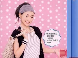 杨思琦