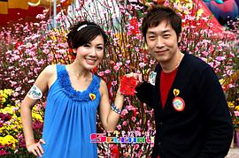 李施嬅