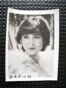 陈秀雯