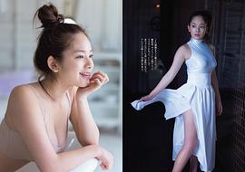 笕美和子