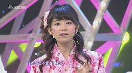 李沁谣