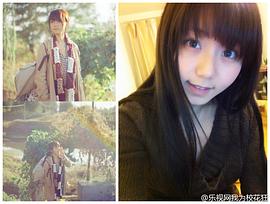 李沁谣