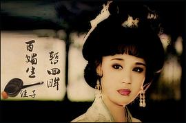 李建群