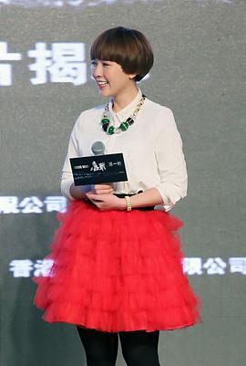 王思雅