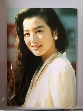铃木京香