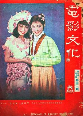 龚秋霞