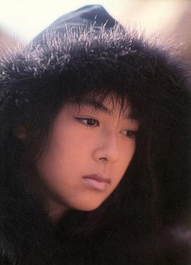 后藤久美子