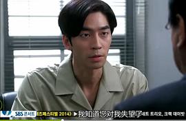 申成禄