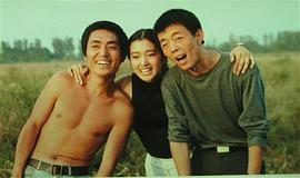 张艺谋