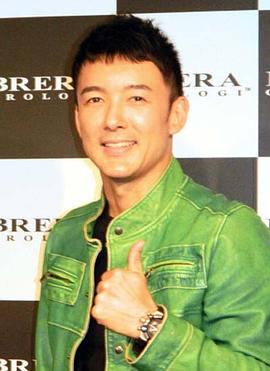 山本太郎