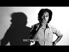 方育平
