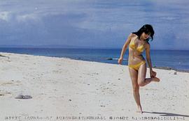 石野真子